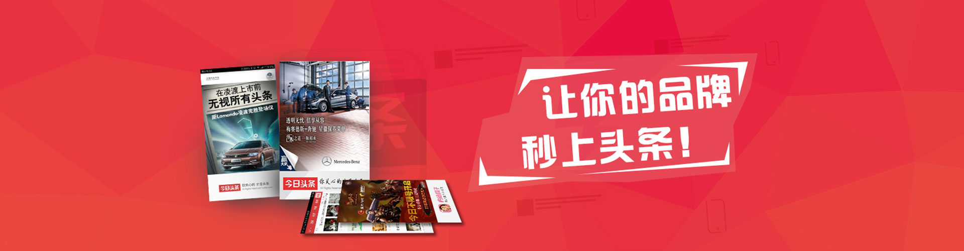 道县百度竞价赚钱